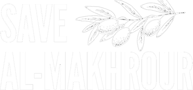 Al-Makhrour logo